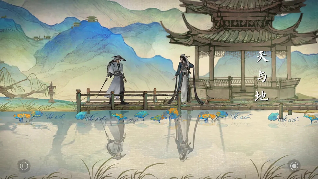曲中剑免登录版1