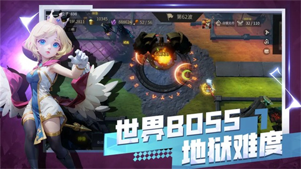 无尽回廊官网手机版4