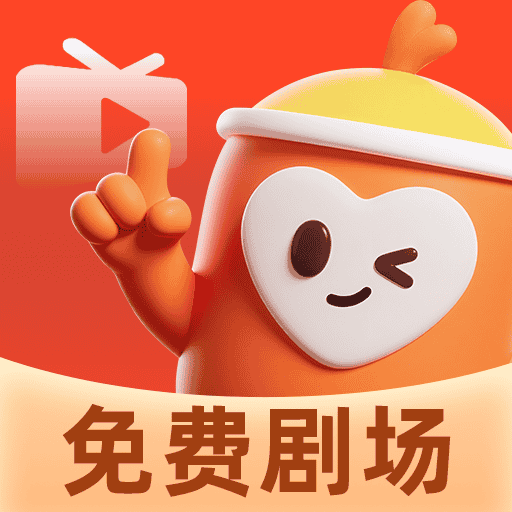 悟空免费剧场app