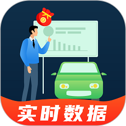 教练管家app