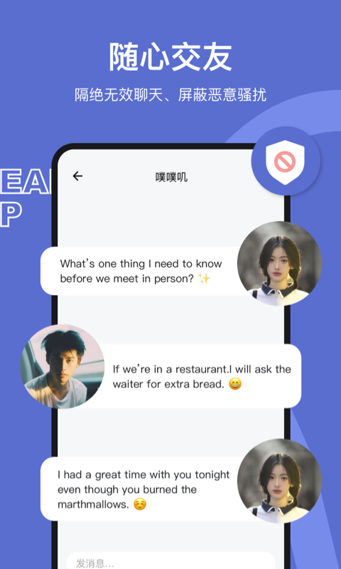 奶盖官网最新版