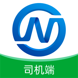 易能通物流司机app