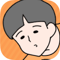 高个男孩游戏
