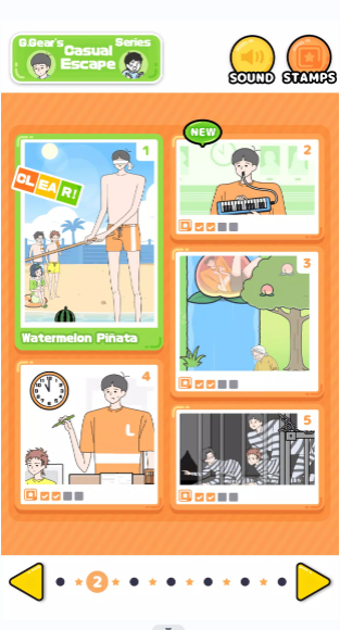 高个男孩游戏1