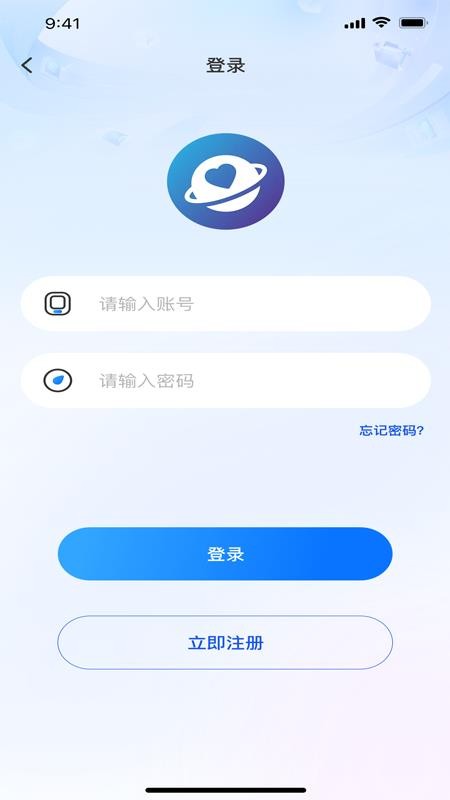 快应通app3