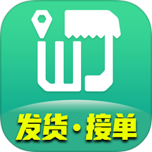 旺街邮手机版