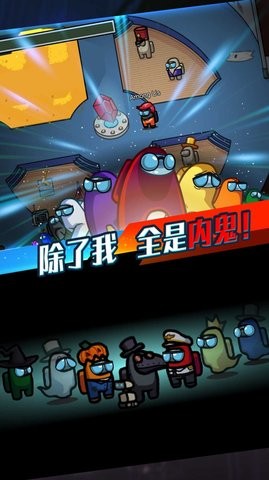 循环侦探游戏1
