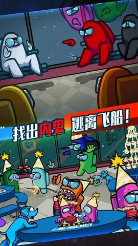 循环侦探游戏2