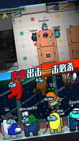 循环侦探游戏3