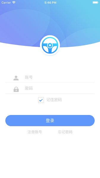 大熊学车app1