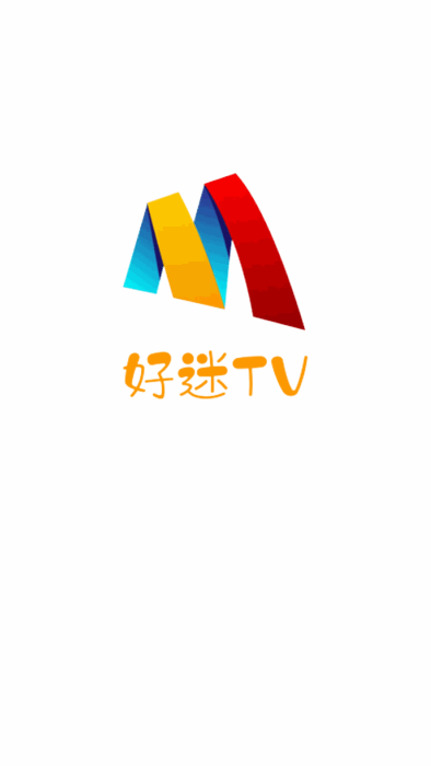 好迷TV1