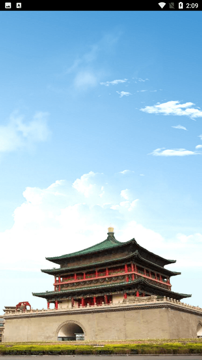 长安e格app3