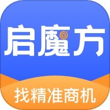 启魔方app