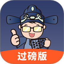 利农无忧app