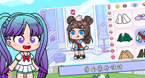我的城市小镇游戏1