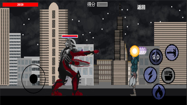 怪兽超级进化游戏1