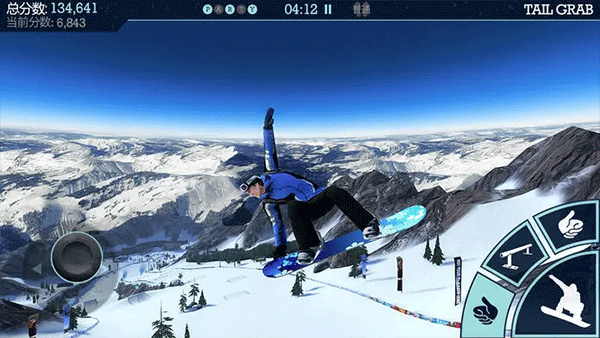 滑雪派对游戏2