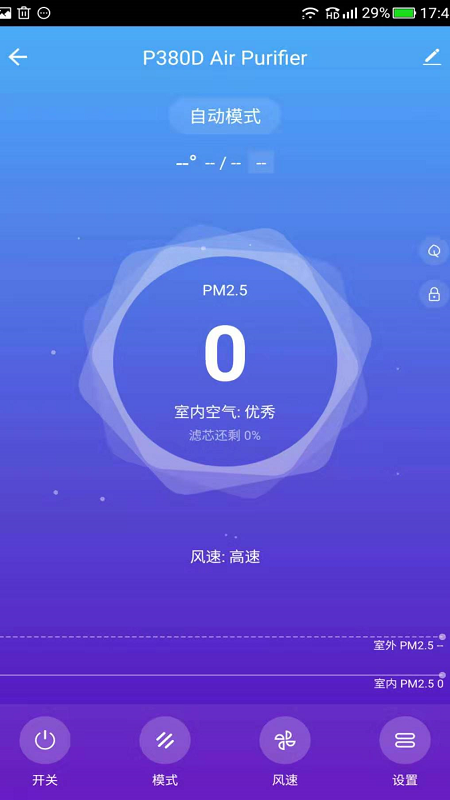 贝尔克手机版2