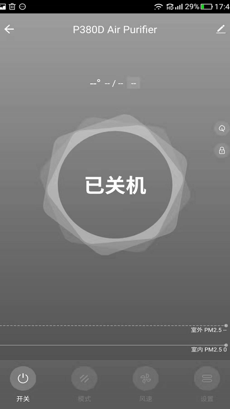 贝尔克手机版3