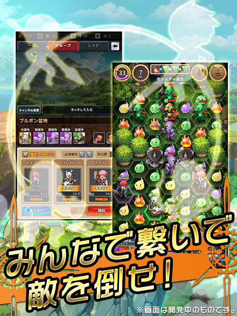 セイクリッドブレイド游戏1
