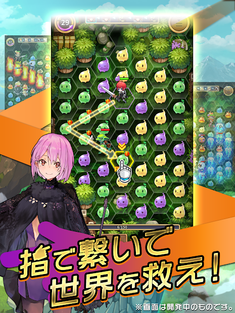セイクリッドブレイド游戏2