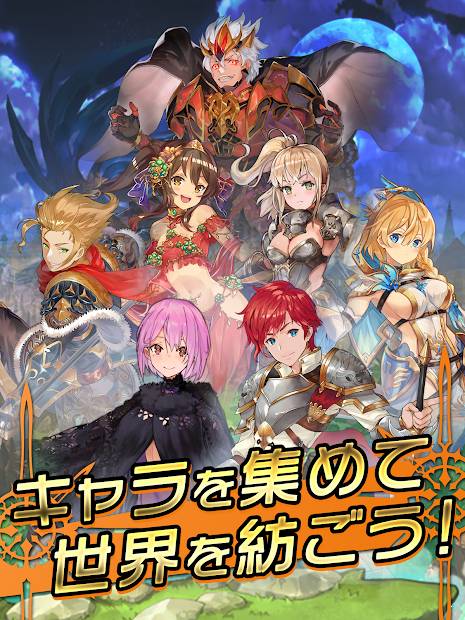 セイクリッドブレイド游戏3