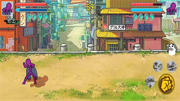 像素动漫乱斗游戏2