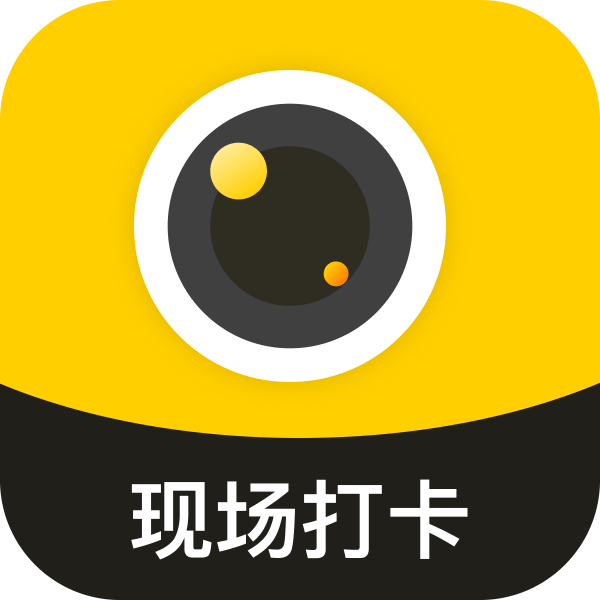 今日现场水印相机手机版