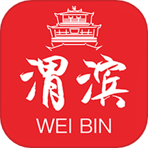 爱渭滨官网版