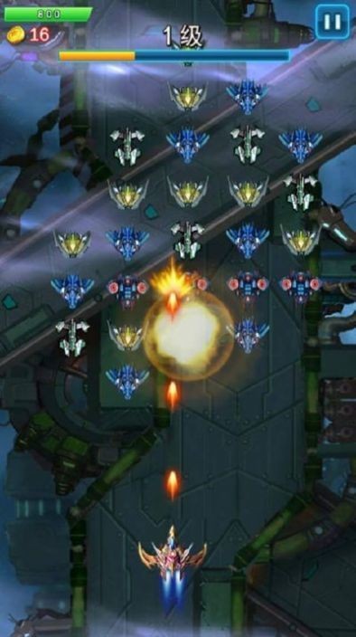 星际飞战最新版3
