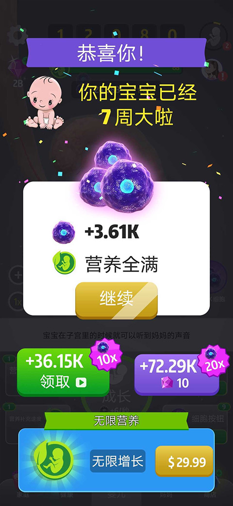 Idle 9 Months2