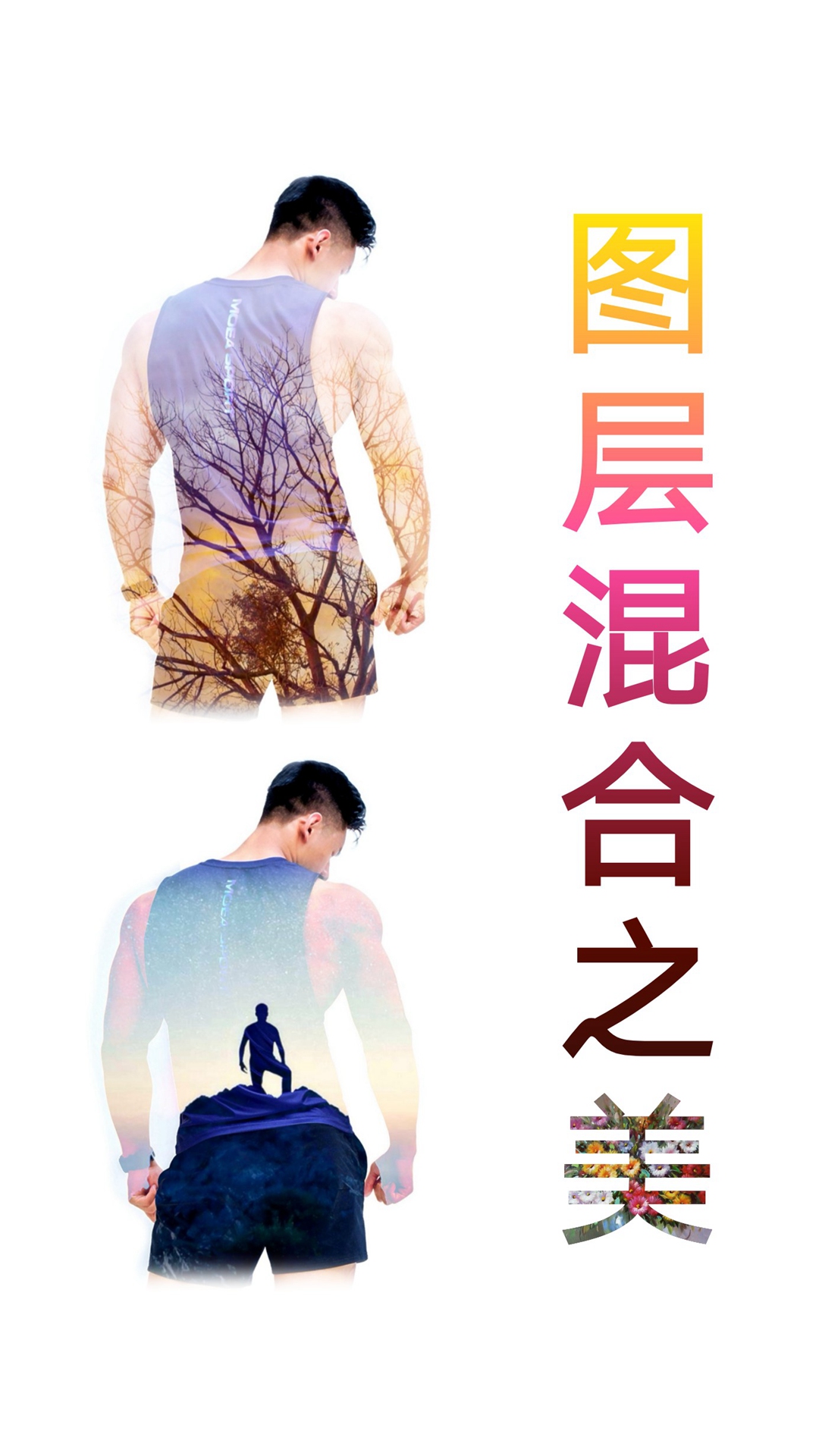 抠图宝软件1