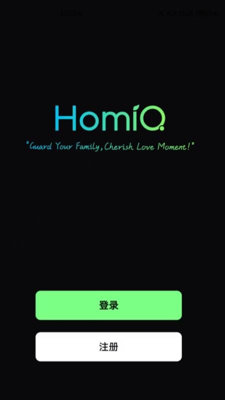 HomiQ软件3