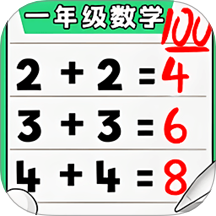 帮他改试卷游戏