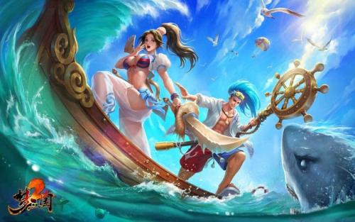 出海吧（Ocean GO!）游戏1