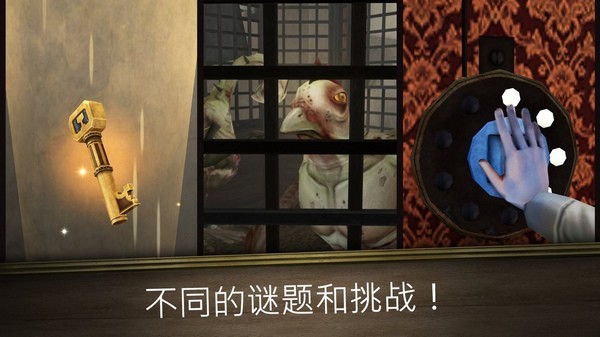 Evil Nun Rush游戏2
