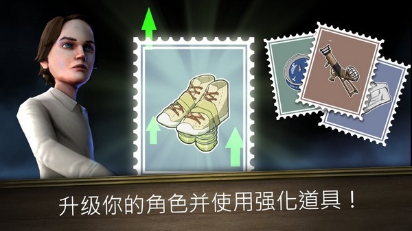 Evil Nun Rush游戏3