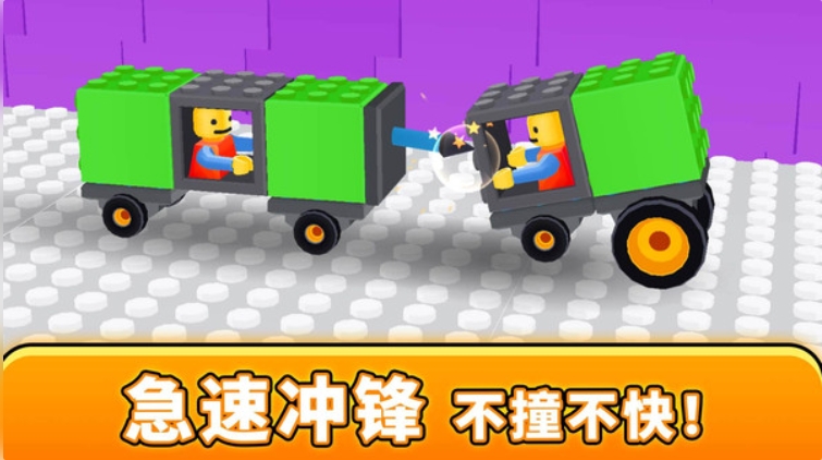驾驶员之星游戏1