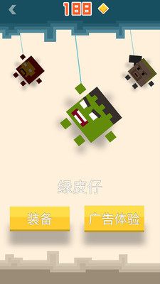 王者水晶峡谷手机版3