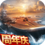 现代海战百度版