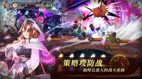sdorica万象物语2
