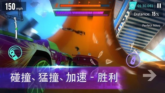 全新的赛车运动官方正式版