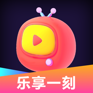 乐享一刻app