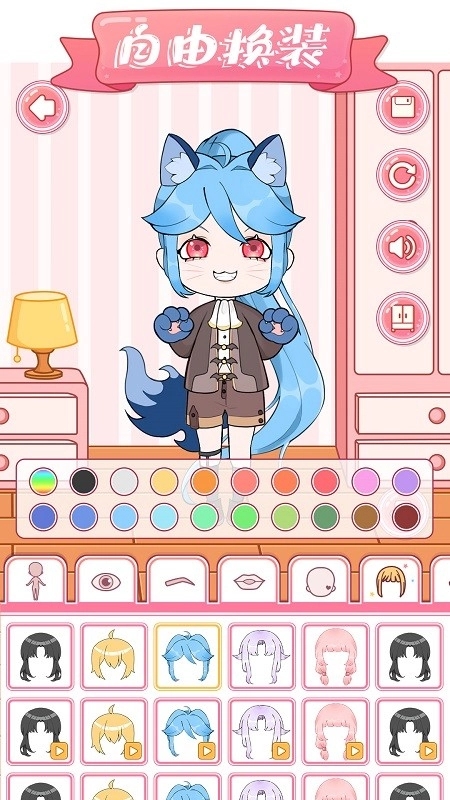 魔法缤纷少女游戏2