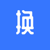 抖换app