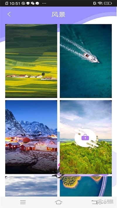 酷酷壁纸秀app1
