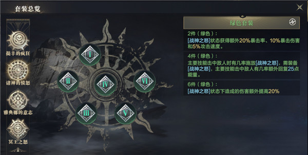 黑暗之潮契约0.1折2