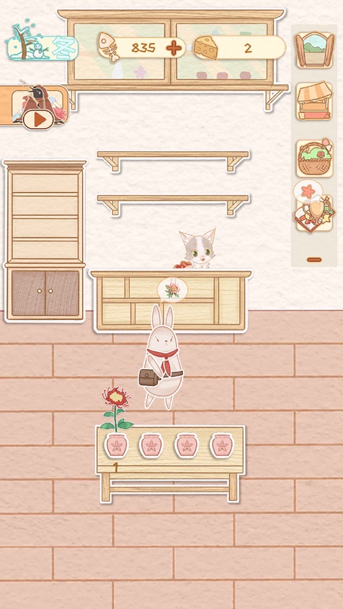 花店物语正版3