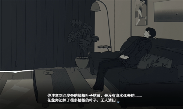 你离开之后最新版1