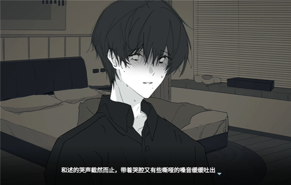 你离开之后最新版2